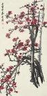 Red Plum by 
																	 Wang Chuantao